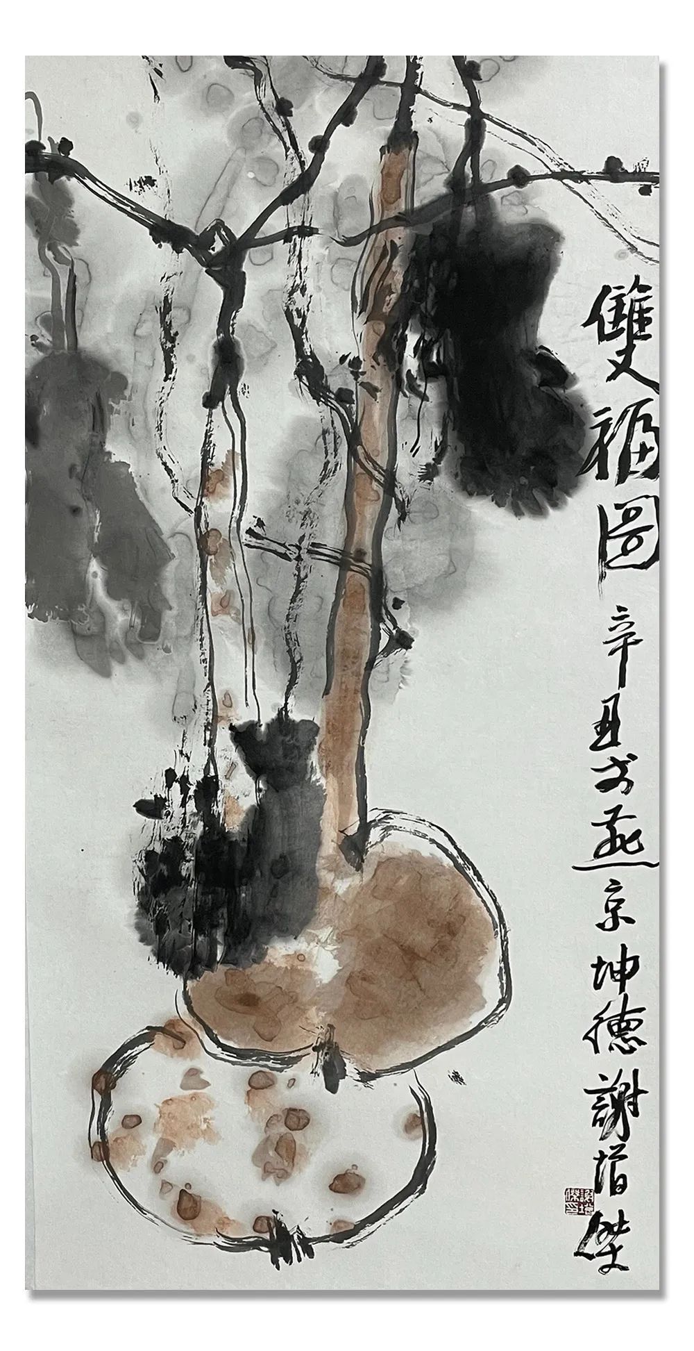 大写意&「谢增杰」|丹青追梦 水墨本色-中国当代书画名家个人云展览