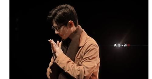 文字|住在肖战身体里的五号病人，这次以另外一种方式出现