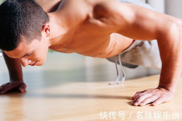 生活质量|真男人就要挑战俯卧撑,你有多强?能做多少个?