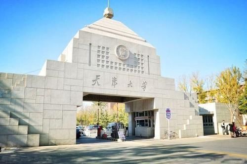 上交第三，华科第五，天津大学、吉大、北师、武大四校排名第十