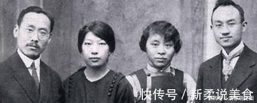 张嘉玢#88岁张幼仪去世时,墓碑上刻了四个字,字字都是对徐志摩的讽刺