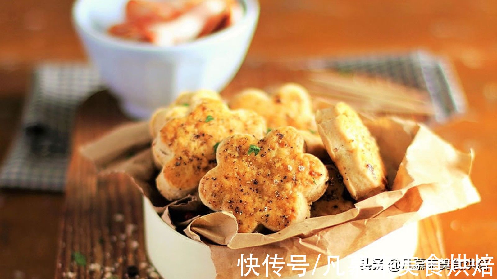 凡慕来|凡慕来烘焙教程目录,9大类西点、9大类中点、上千款烘焙产品大全