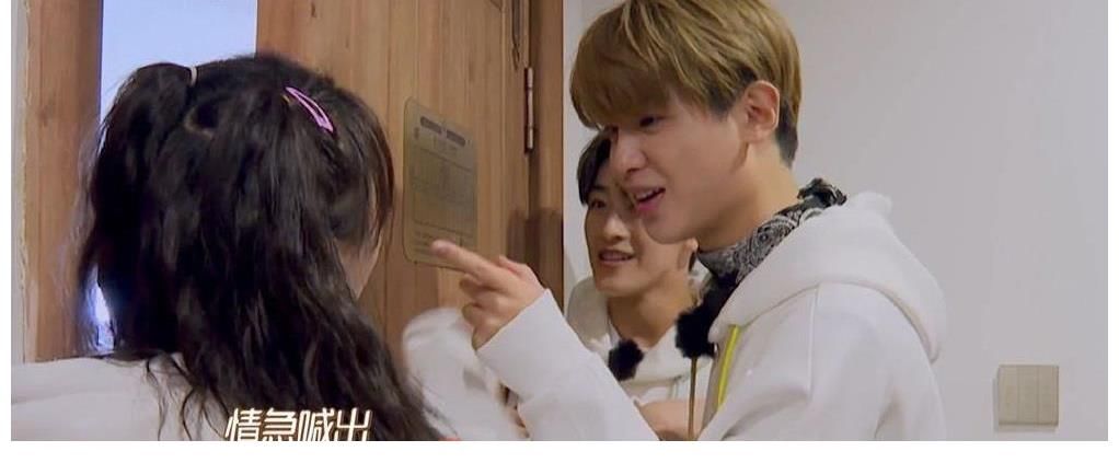 助阵|徐一宁人尽皆知!杨超越情急之下喊出何洛洛本名,黄明昊装傻助阵