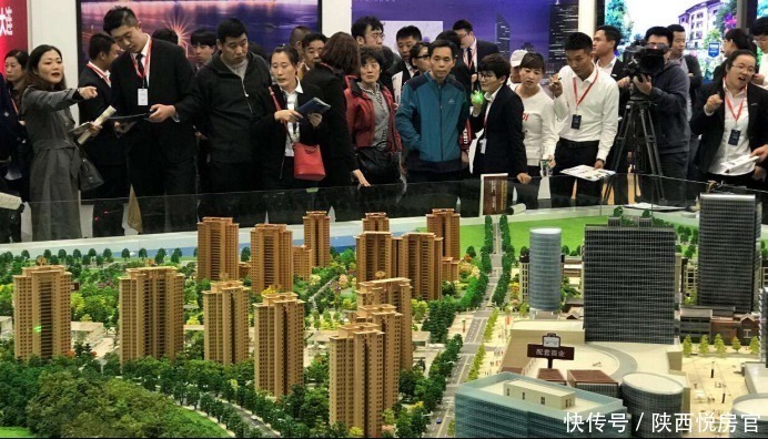 房子|期房坑太多,买二手房要注意什么?这五点没做好可能遭重大损失