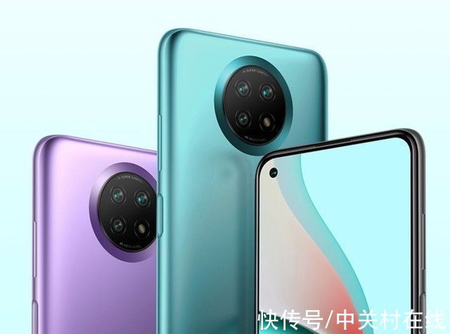 redmi|Redmi Note 9 5G 6GB+128GB到手仅需1119元