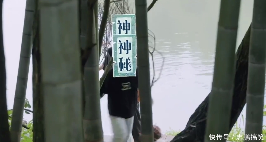 张艺兴 《向往5》惊现“奥特曼”,疑似陈赫李诞加盟,张艺兴与大妈抢购