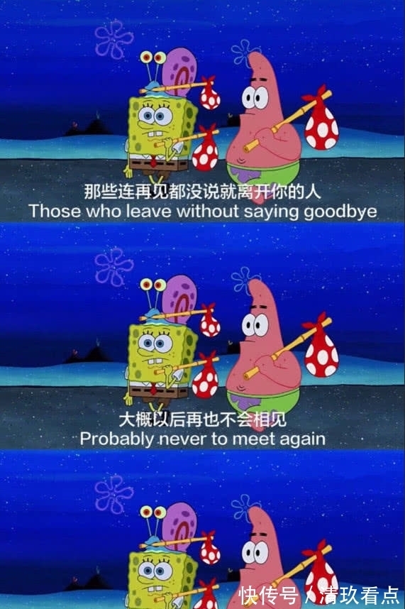 壁纸|最近火了“复合”壁纸:分手后别期待复合,因为你们,回不去了!