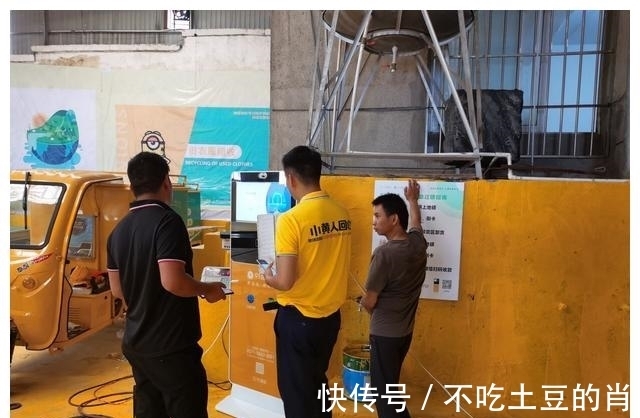 王卫|快递行业收入暴增千亿后，废品回收行业进入暴利时代？