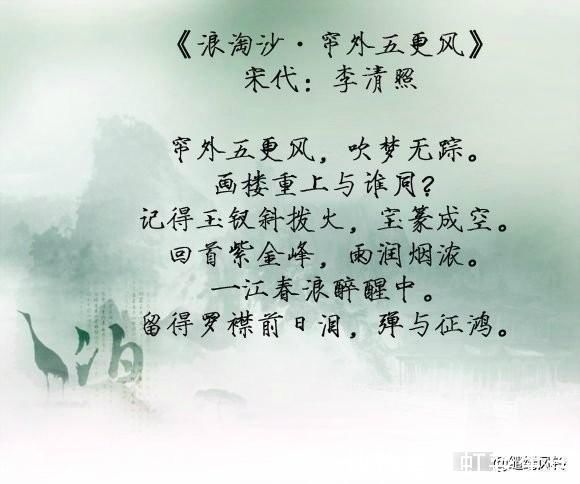 古诗词#相顾无言，惟有泪千行——九首凄凉古诗词，泪染襟衫湿