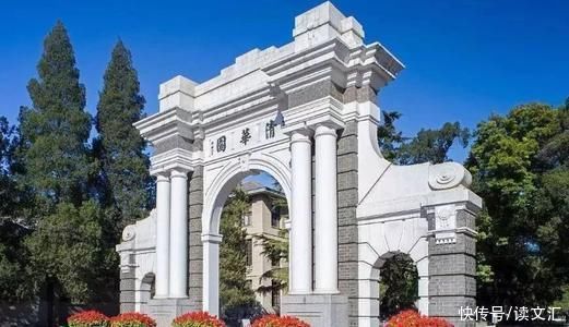 西湖|清华副校长筹200亿建西湖大学，放话“5年超清华”，现状如何?