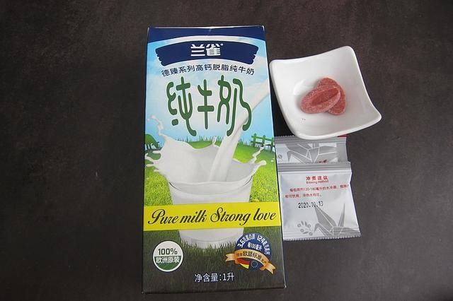 把牛奶做成下午茶，口感丝滑奶味足，比拿铁营养好，网友；真行家