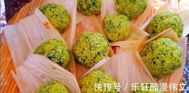 立冬以后,遇见这菜抓紧吃,营养极高,做窝窝头比馒头包子还好吃