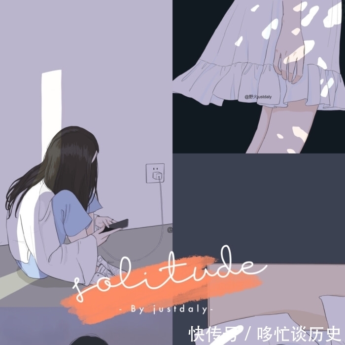 qq|高级感QQ背景图