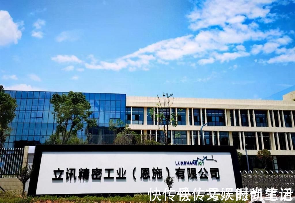 郭台铭|郭台铭老谋失算10年富士康女工,抢东家生意,身价超580亿