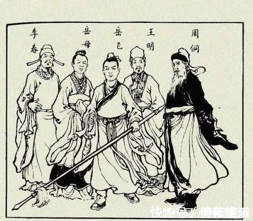 俞大猷@中国历史上真实存在过的武术高手有哪些?