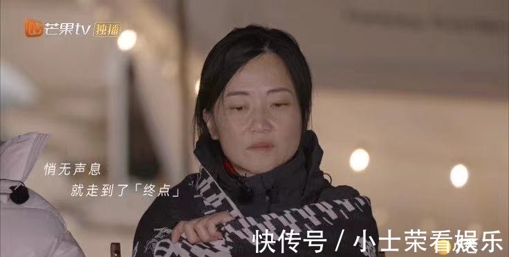 袜子|《再见爱人》：我总算知道了章贺和郭柯宇“爱枯竭”的根源