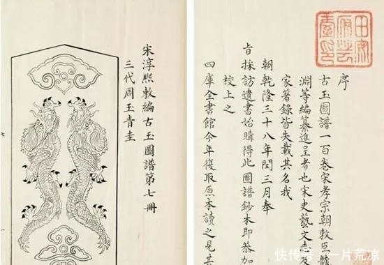 宋代“五大名窑”瓷器:凭啥价值连城