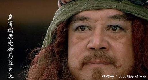 兽医|梁山108将他最后出场,全程没说一句话,排名却把51人甩在后面