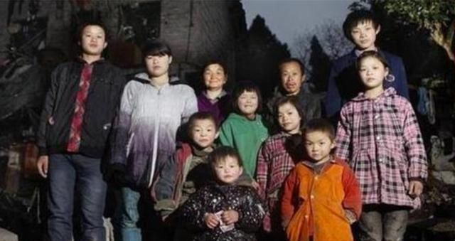 孩子|15年生11个孩子,想着一个孩子出息全家就能享福,如今现状如何