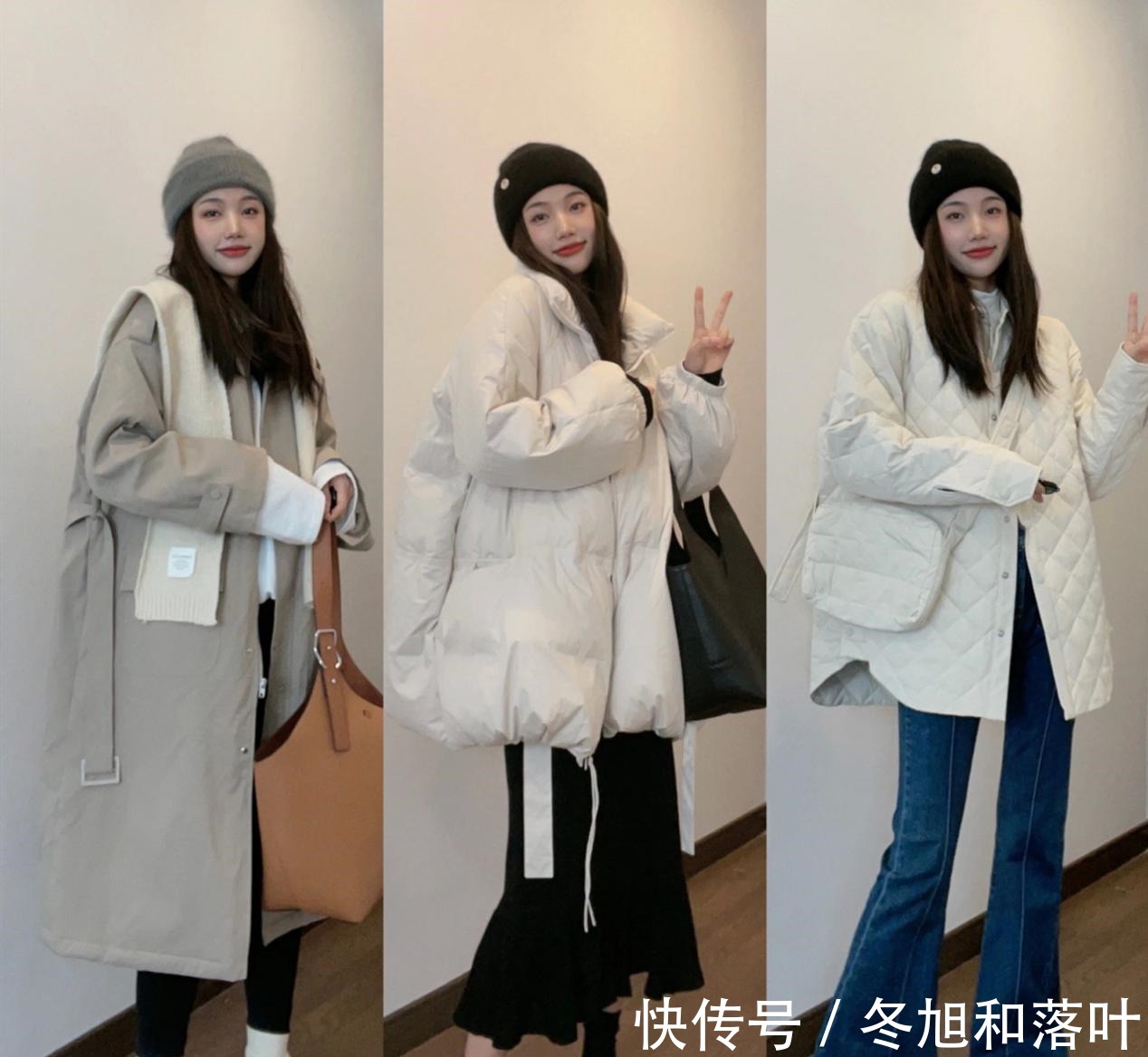 穿搭 冬季穿搭也可以很美很有亮点，看素人博主的打扮，每一套都好看