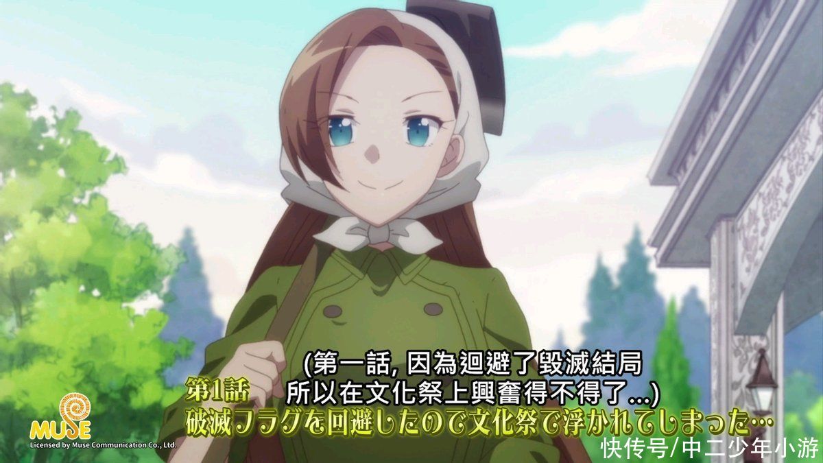 搞笑|“猴子拔旗”如期上线，直女操作依旧搞笑，她阅读理解一直可以的