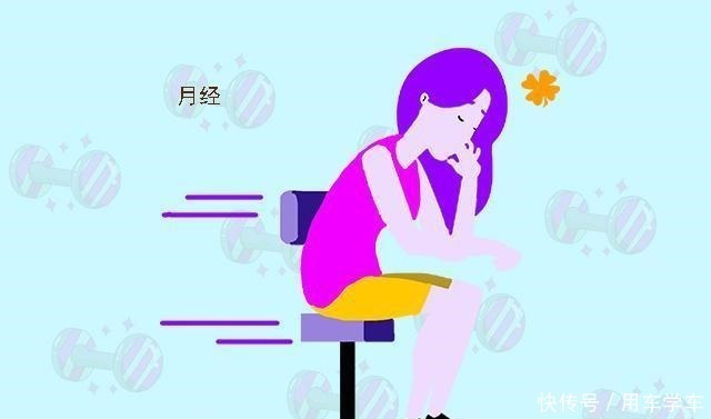 初潮|女儿第一次来“例假”母亲可别忘了说这三句话,不然女孩容易自卑!