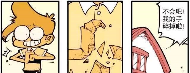 哆啦星太奇求助哆啦噩梦,秒变坚如磐石绿巨人,结果出师未捷身先死?