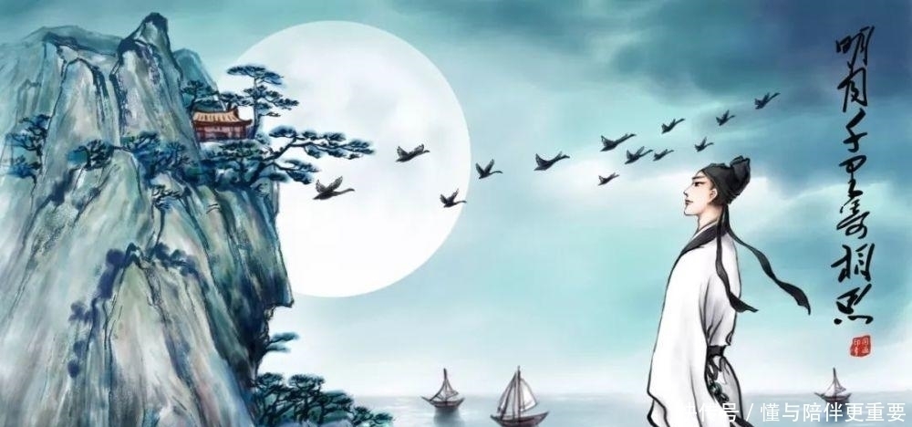 滁州西涧|20位冷门诗人,20首千古绝唱,首首经典,一句诗成就一位诗人