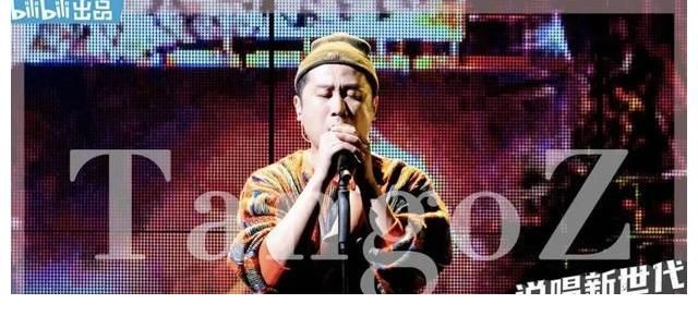 up主|双十一前夕举办不单身派对，B站在想什么？