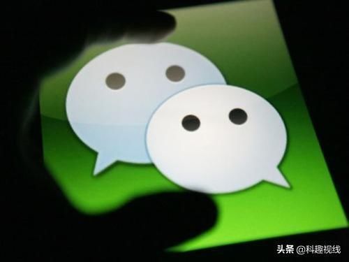 王女士|腾讯“流氓行为”微信冻结用户30万资金,腾讯我司拥有所有权