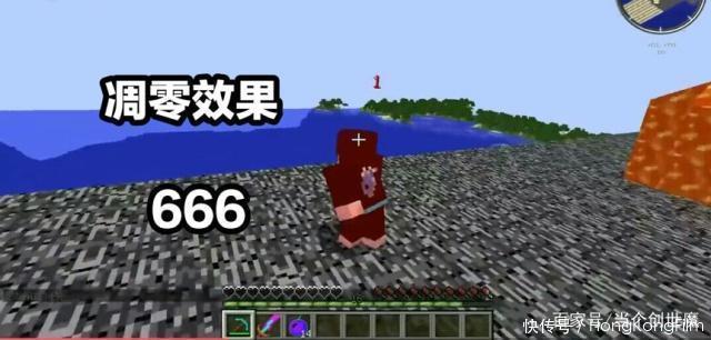 世界|我的世界：木鱼开幸运盒子在线表演花式死亡，末影龙真的不算什么