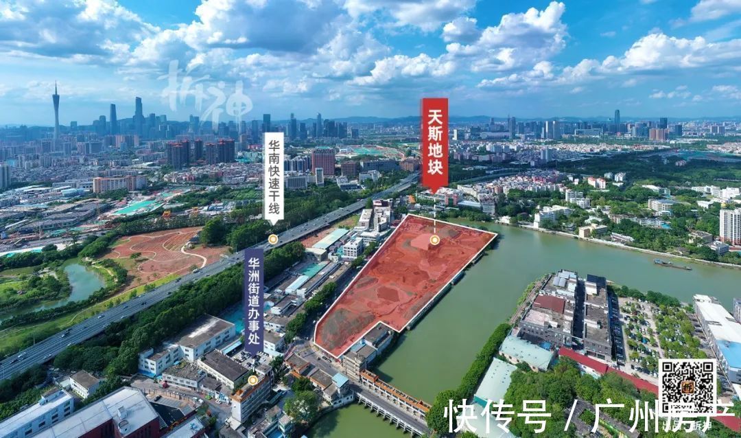 土拍|广州第三批集中供地来了！我悟出了4个信号...