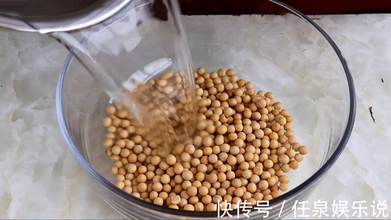 下饭|黄豆别再打豆浆了,教你一个更营养的做法,香辣开胃下饭,超好吃