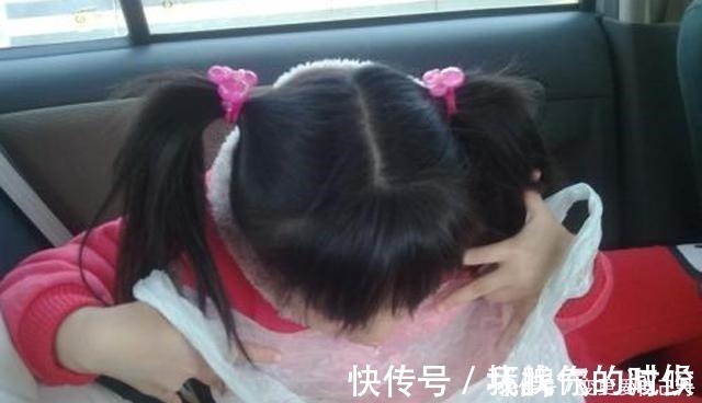身体机能|为啥有人会晕车孩子晕车很难受,这几招提前预防措施要记住!