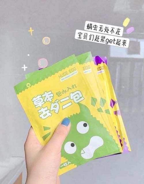 平价|00后无限回购的平价好物,好用到飞起!后悔没有早点发现!