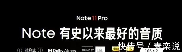 10pro|小米为什么连发两代note