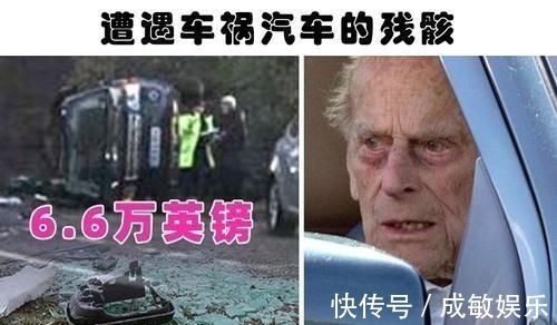 贾斯汀比伯|奇怪的网购商品：世界各地的网购平台上曾出现过的9件奇怪商品