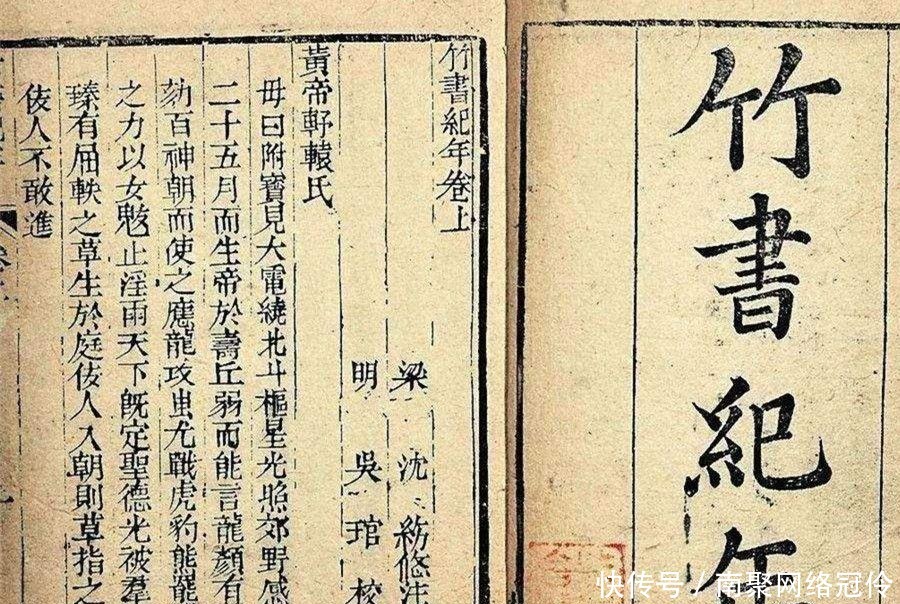 竹简|汉墓出土一堆竹简,文字记载颠覆了人们的认知,真的史实原来如此