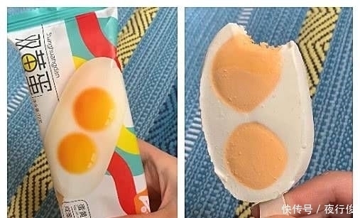 冰淇淋|夏天最不应该戒几个冰淇淋,第一个最便宜,最后一个强迫症不敢买