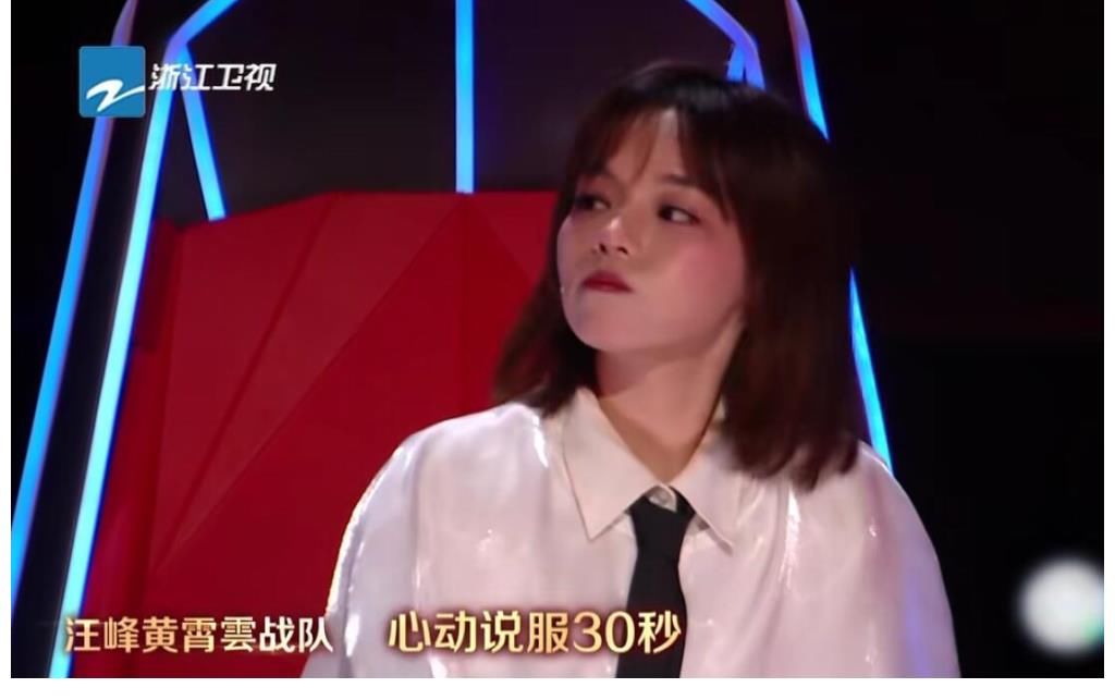 助教|汪峰的問題問出了觀眾的心聲，黃霄雲的“搖頭回應”令人尷尬