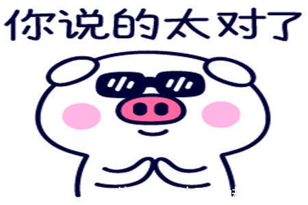 |幽默笑话:最近爸妈催我回家找对象,我没什么异性朋友向闺蜜求助。