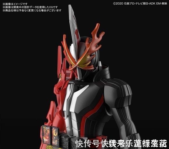 shf|假面骑士圣刃 简易拼装模型公开,DX假面骑士鬼灭之刃!