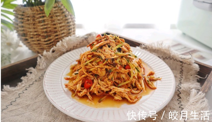 陈醋|让人胃口大开的凉拌菜，香辣红油鸡丝，色泽红亮，好吃不长胖