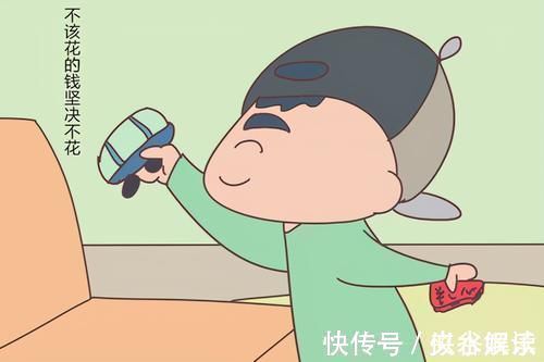 克扣|孩子若有以下“节俭”行为,未来多半没有大出息,家长别盲目得意