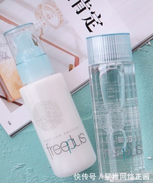 芙丽芳丝|国内一孕妇护肤品,看似不起眼,实则便宜好用,能保湿嫩肤提气色