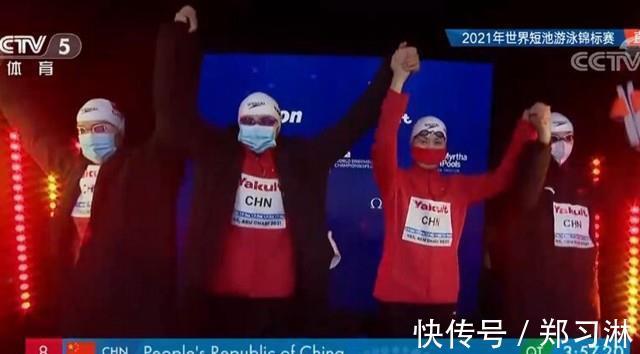 中国游泳队|0-7!中国游泳大尴尬:孙杨已经转型带货,男队大旗谁来扛?
