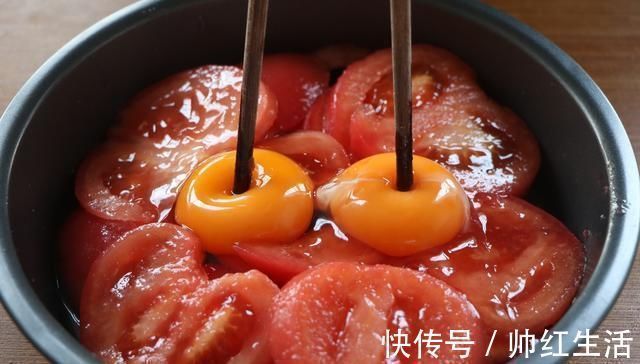西红柿鸡蛋别炒着吃了,新吃法隔三差五就做,比馒头油条受欢迎