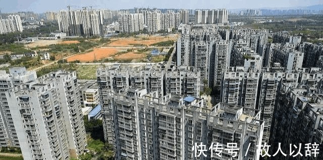 南充|南充的房价靠什么支撑, 现在是个什么状态!