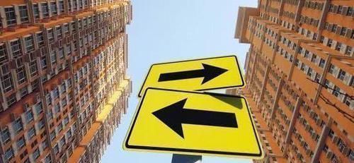 房价|现在不买房，5年后会后悔吗懂楼市的人讲得明白