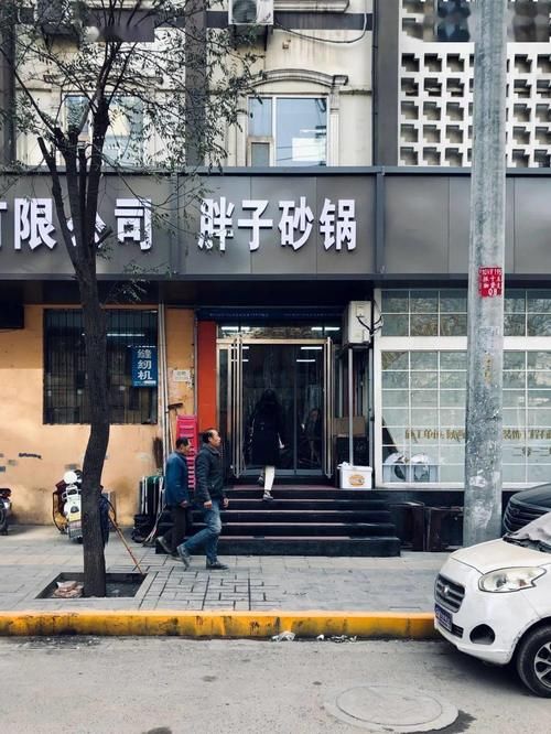 路过草场坡旁边这家砂锅上百次，现在才吃到，亏大了！